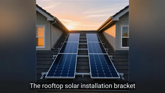 Солнечная скатная плитка Монтажная конструкция Алюминиевые кронштейны Стойка для установки солнечной панели